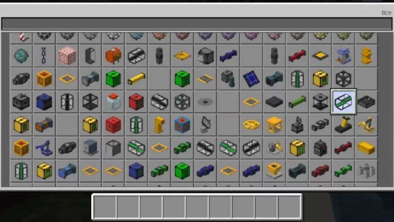 Inventory from Machines Mod for Minecraft PE