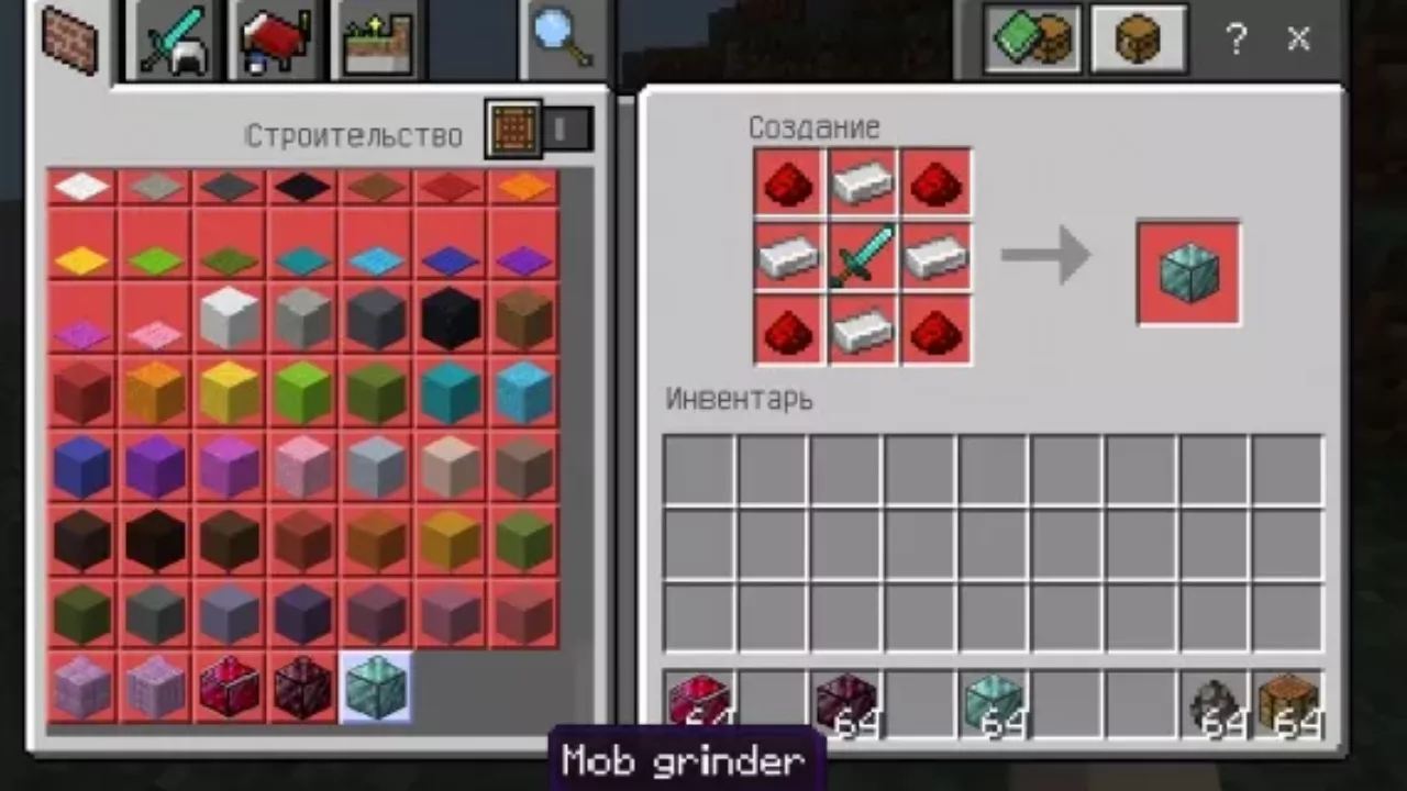 Recipe from Mob Grinder Mod for Minecraft PE