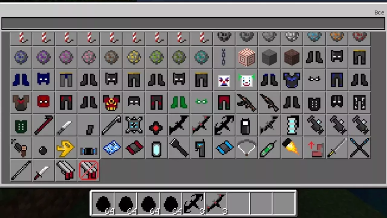 Inventory from Batman Mod for Minecraft PE